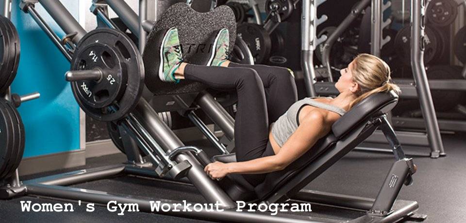 Women's Gym Workout Program